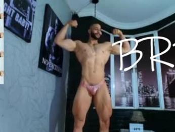 dylanlenox — Chaturbate stream photo (Apr 2026)