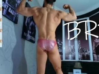 dylanlenox — Chaturbate stream photo (Apr 2026)