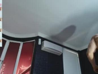 dylanlenox — chaturbate