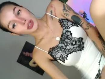 i_love_sabel — chaturbateでウェブカムモデルオンライン