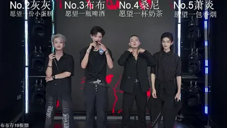 Heartsteel-XinZhiGang — Stripchat stream photo (Oct 2026)