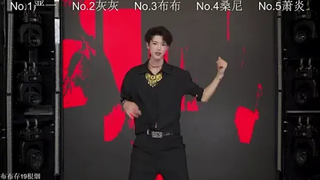 Heartsteel-XinZhiGang — Stripchat stream photo (Oct 2026)