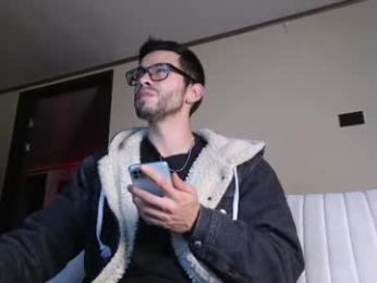 phantom_bigger1 — Chaturbate stream photo (Aug 2026)