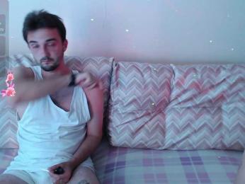 Prettyykoi — Bongacams stream photo (Jul 2024)