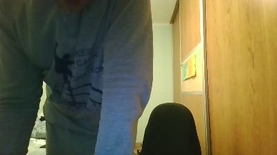 ultrasonico5 — Cam4 stream photo (Dec 2025)