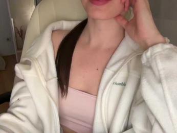 emisun — Bongacams stream photo (Feb 2026)