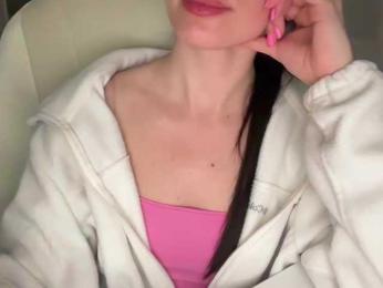 emisun — Bongacams stream photo (Apr 2026)