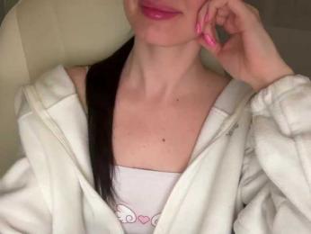 emisun — Bongacams stream photo (Apr 2026)