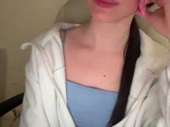 emisun — Bongacams stream photo (Apr 2026)