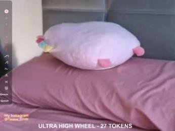 tease_me__ — Chaturbate profile photo