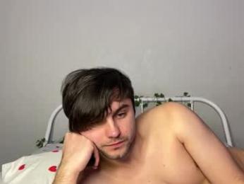 hot_n_coldd — Chaturbate stream photo (Feb 2026)