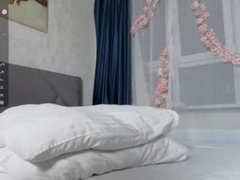 annrosy — Chaturbate stream photo (Apr 2026)