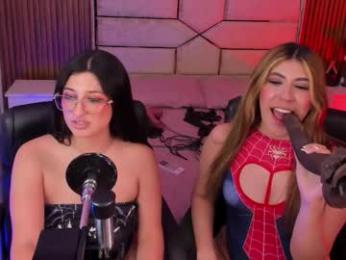 gabrielakassi — chaturbateでウェブカムモデルオンライン