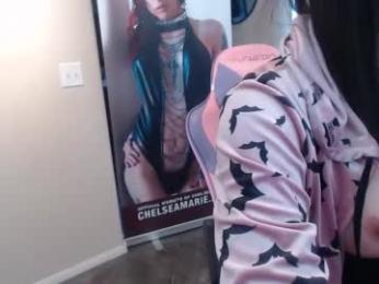 tschelseamariexxx — Chaturbate stream photo (Mar 2026)