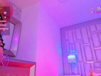 EinnyMure — bongacams