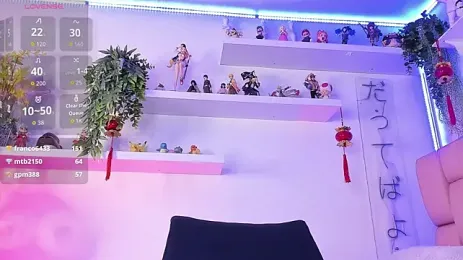 Vanessa_Toro — stripchat