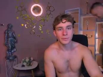 emmanuel_shine — Chaturbate stream photo (Jul 2026)
