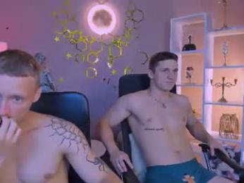 emmanuel_shine — Chaturbate stream photo (Jul 2026)