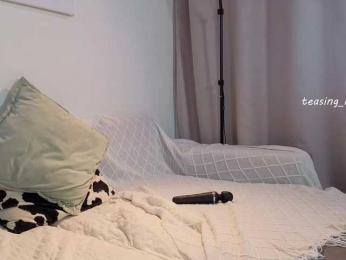 teasingNaomi — Bongacams profile photo