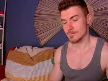 eddieds — Chaturbate stream photo (Mar 2026)