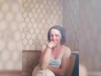 Calibriya — Bongacams stream photo (Aug 2026)