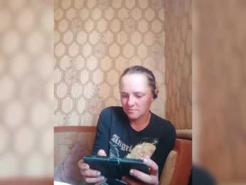 Calibriya — Bongacams profile photo