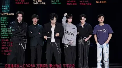 EXO-cbz — Stripchat stream photo (Mar 2026)