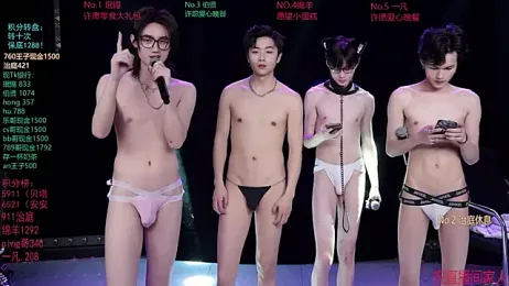 EXO-cbz — Stripchat stream photo (Mar 2026)