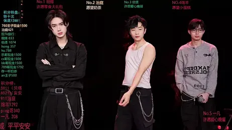 EXO-cbz — Stripchat stream photo (Mar 2026)