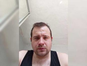 Lisa1989 — Bongacams stream photo (Mar 2026)