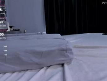 skyisland777 — Chaturbate profile photo