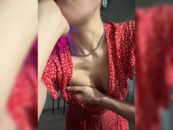 Amelia5777 — Bongacams profile photo