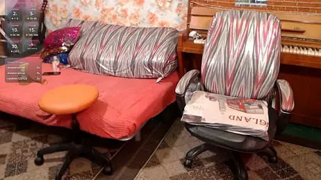 RoseRed69 — Stripchat stream photo (Feb 2026)