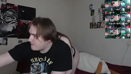 camcoupbang — Stripchat stream photo (Dec 2025)