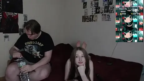 camcoupbang — Stripchat stream photo (Dec 2025)