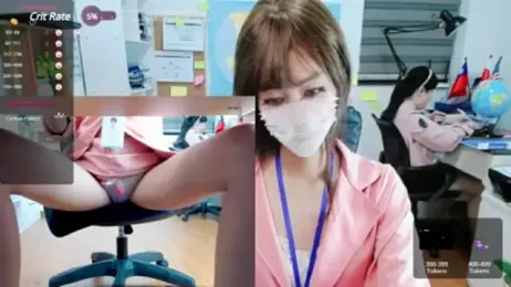 travel_company — Stripchat stream photo (Nov 2023)