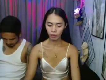 reggiegwapo — Chaturbate stream photo (Aug 2025)