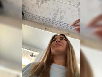 Ritmoo07 — Bongacams stream photo (May 2026)
