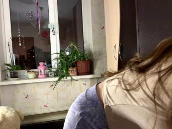 SeptemberRarogal — Bongacams stream photo (Dec 2025)