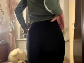 SeptemberRarogal — Bongacams stream photo (Dec 2025)