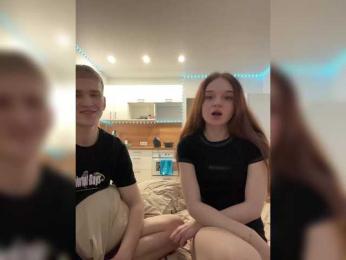 Cobaki — Bongacams stream photo (Apr 2026)