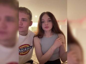 Cobaki — Bongacams stream photo (Apr 2026)