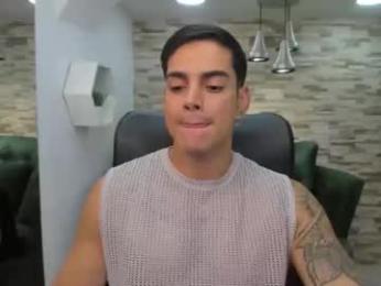 peter_dainty — Chaturbate stream photo (Feb 2026)