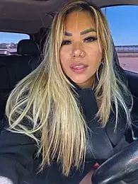 GiselDream — Stripchat profile photo