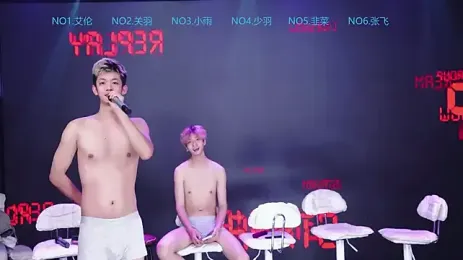 Klimax-888 — Stripchat stream photo (Sep 2026)