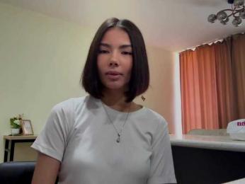 KeeshaSouthard — Bongacams stream photo (Apr 2026)