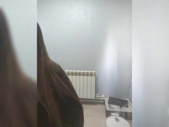 Viktoria777a — Bongacams profile photo