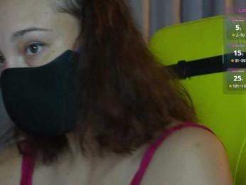 still_her — Bongacams stream photo (Aug 2026)