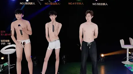 EXO-999 — Stripchat profile photo