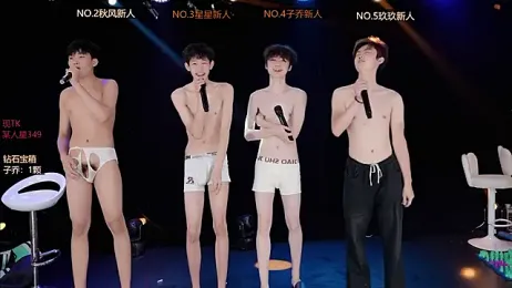 EXO-999 — Stripchat stream photo (Jul 2026)